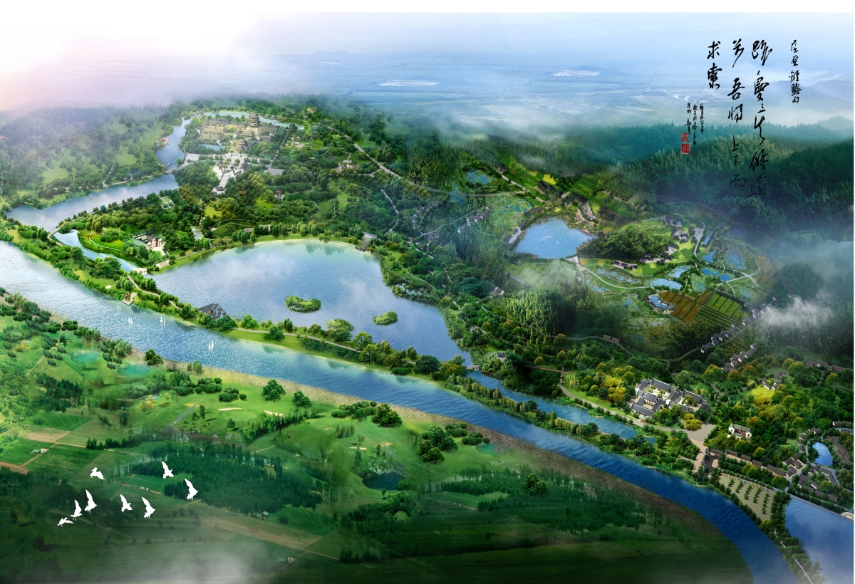 楚風(fēng)騷韻，華夏長(zhǎng)歌 ——《汨羅市屈子文化產(chǎn)業(yè)園總體規(guī)劃與屈子祠核心景區(qū)修建性詳細(xì)規(guī)劃》