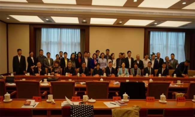 北冰院長參與致公黨中央經(jīng)濟(jì)委員會工作會議！