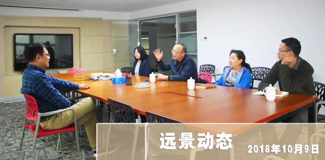 微信圖片_20200207124115.jpg 微信圖片_20200207124115.jpg