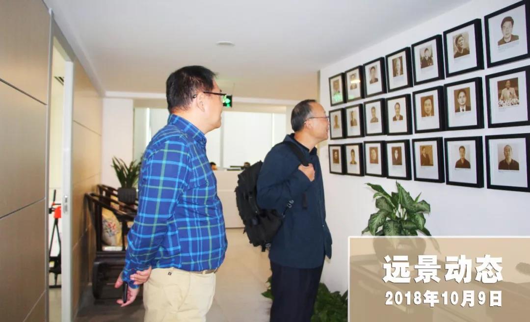 微信圖片_20200207124127.jpg 微信圖片_20200207124127.jpg