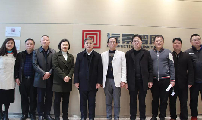 專家把脈話發(fā)展  鄉(xiāng)村振興繪藍(lán)圖——漣源市古仙界村鄉(xiāng)村振興實(shí)施規(guī)劃工作座談會召開