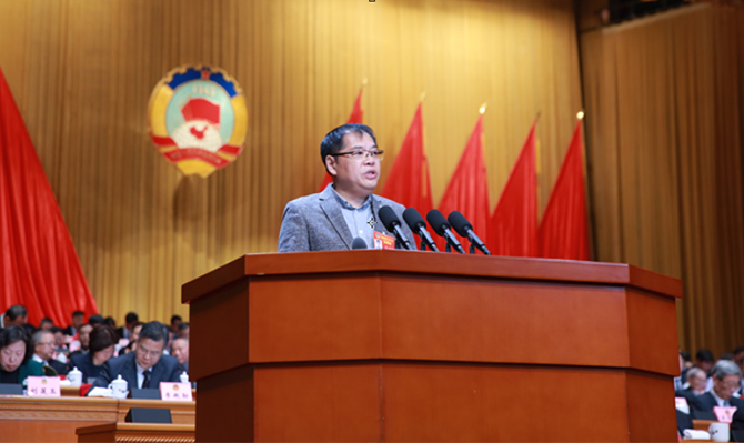 湖南省第十二屆委員會第三次會議在人民會堂開幕.