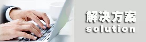 微信圖片_20200218145102.jpg 微信圖片_20200218145102.jpg