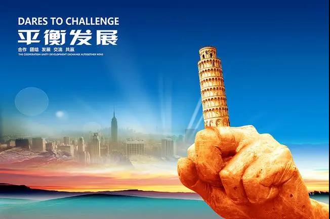 微信圖片_20200218145120.jpg 微信圖片_20200218145120.jpg