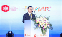 迪拜世博會湖南周開幕，劉仲華院士為湘茶發(fā)聲