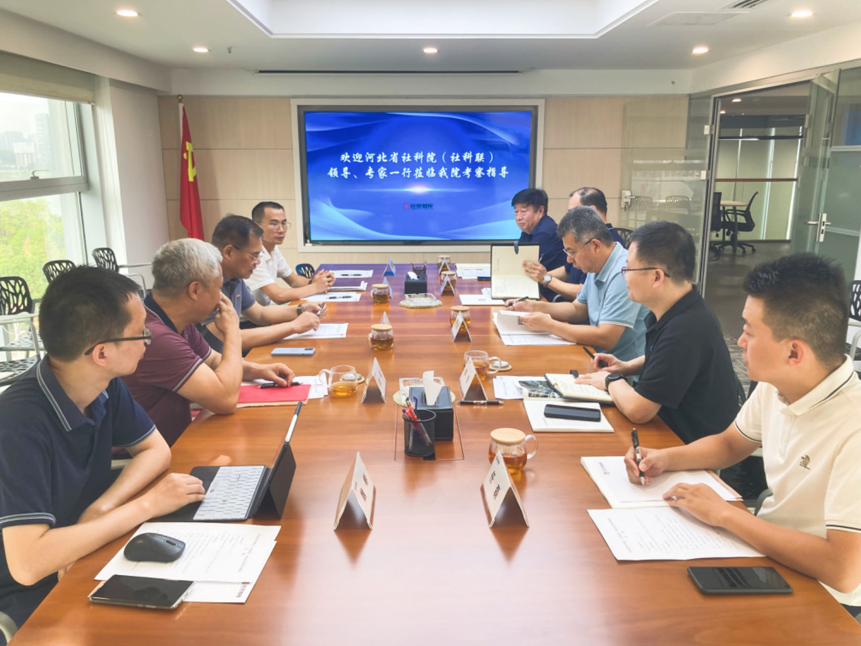 河北省社科院黨組成員、副院長(zhǎng)、省社科聯(lián)副主席肖立峰調(diào)研遠(yuǎn)景智庫(kù)